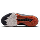 Nike G.T. Cut 2